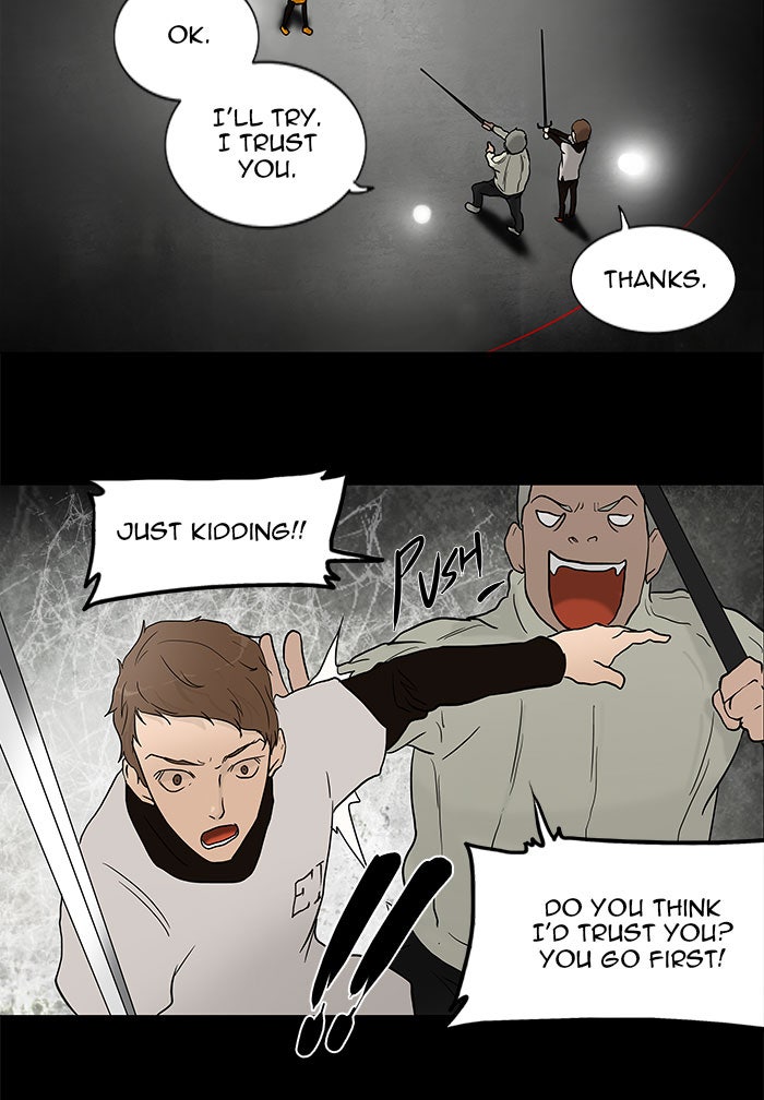 Tower of God manga, chapter 47, page 16 of 32