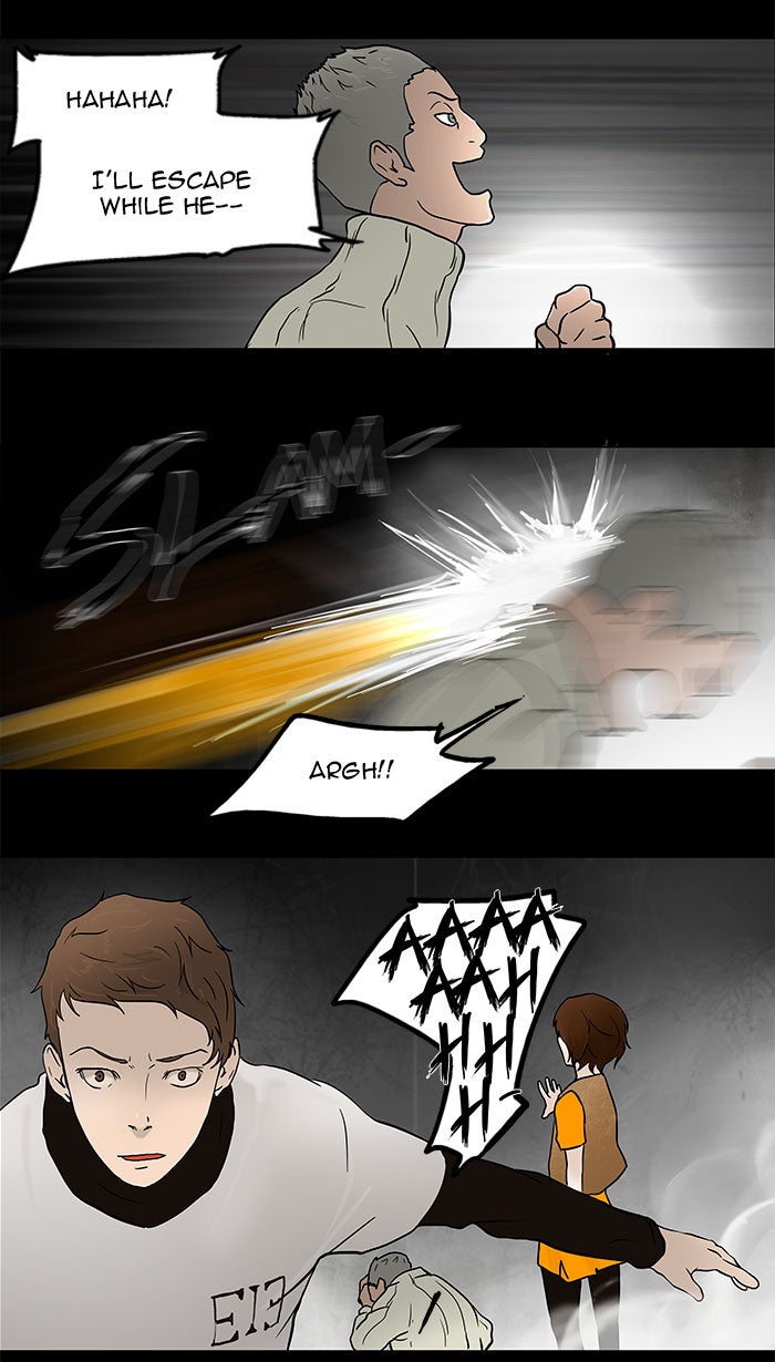 Tower of God manga, chapter 47, page 17 of 32