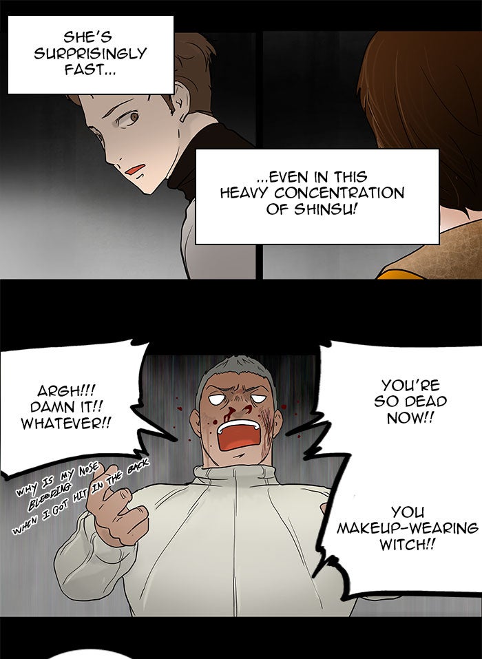 Tower of God manga, chapter 47, page 18 of 32