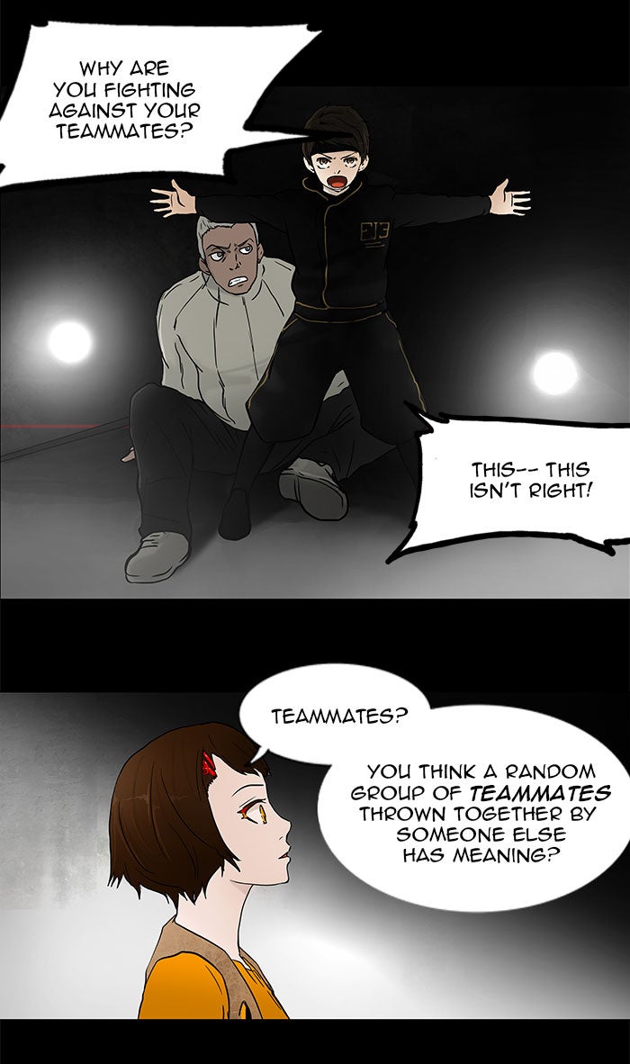 Tower of God manga, chapter 47, page 20 of 32