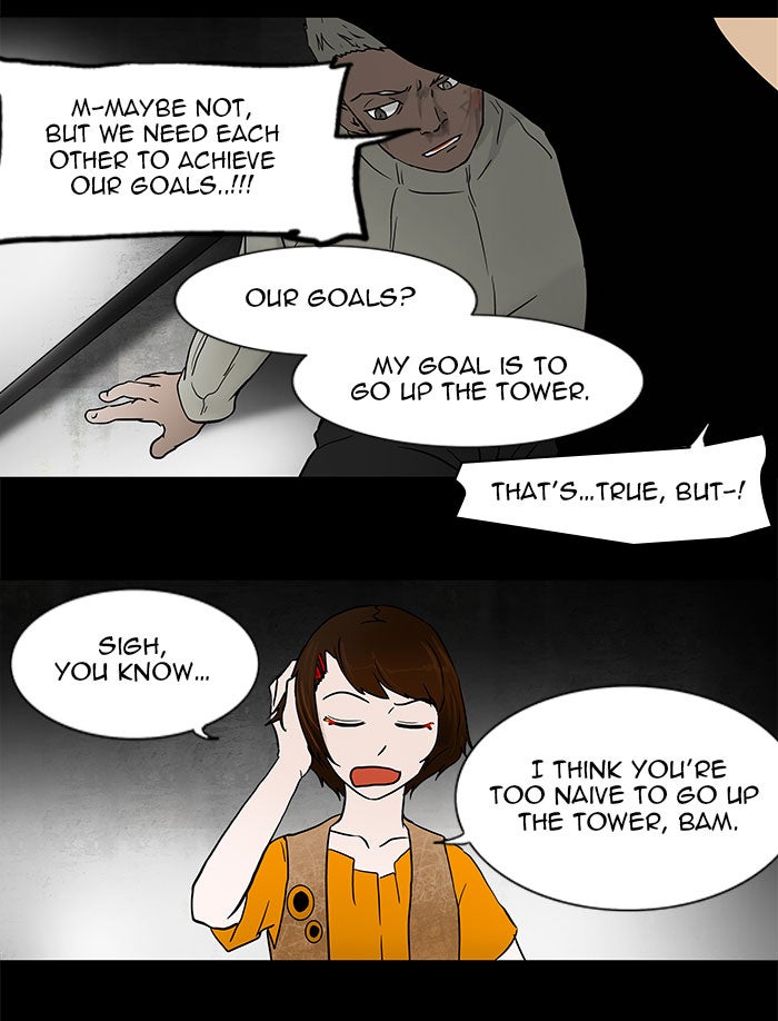 Tower of God manga, chapter 47, page 21 of 32