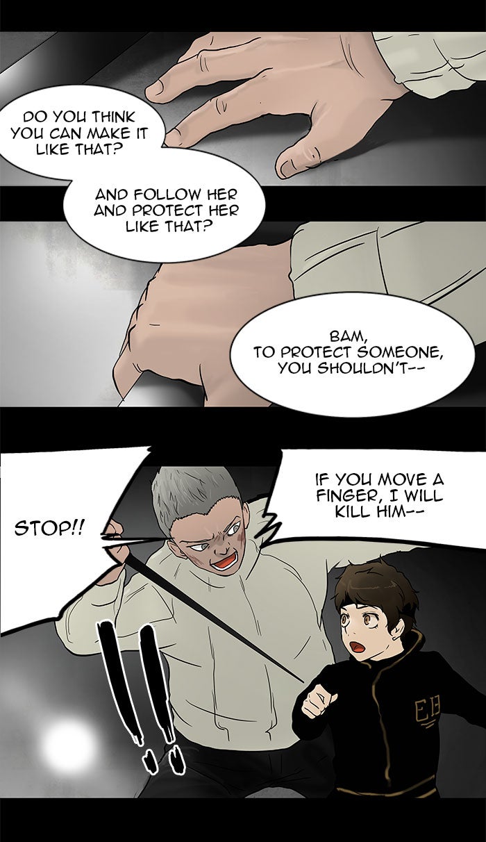 Tower of God manga, chapter 47, page 22 of 32