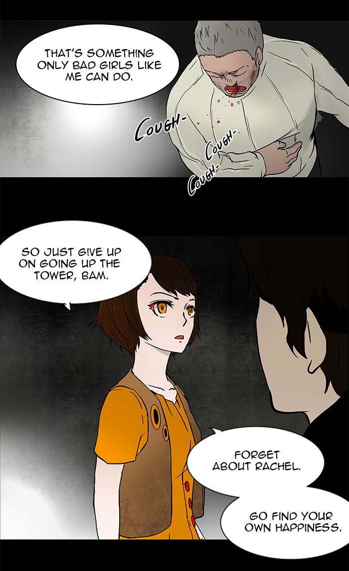 Tower of God manga, chapter 47, page 24 of 32