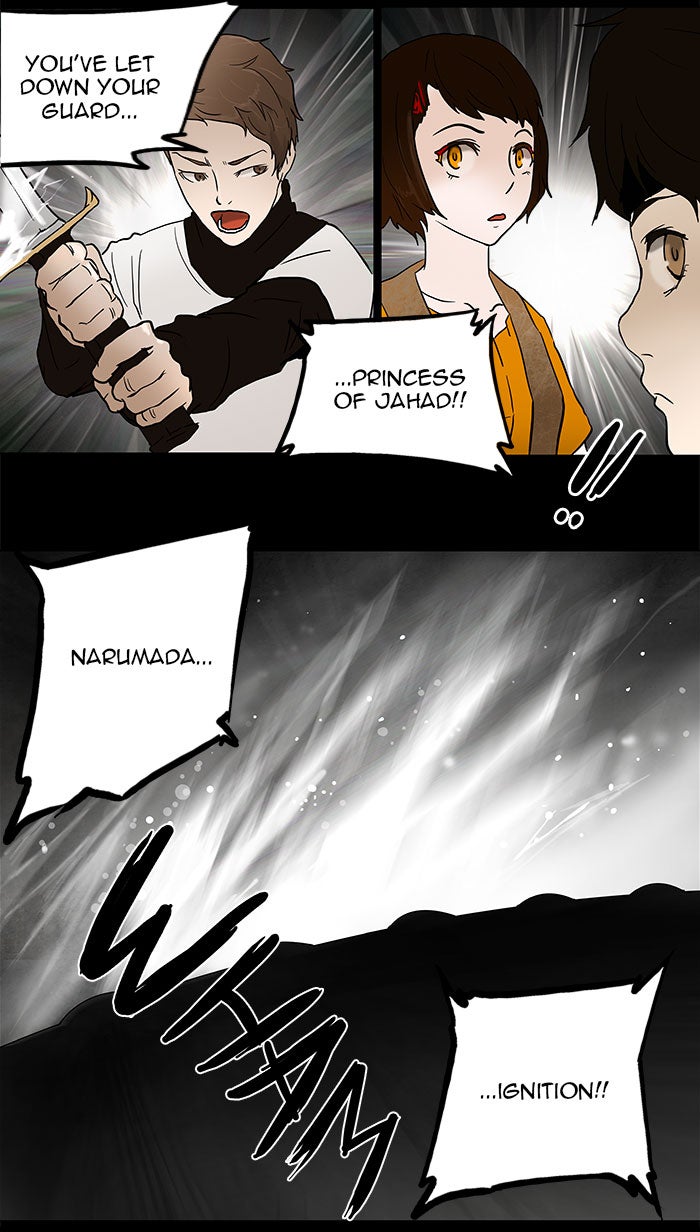 Tower of God manga, chapter 47, page 26 of 32