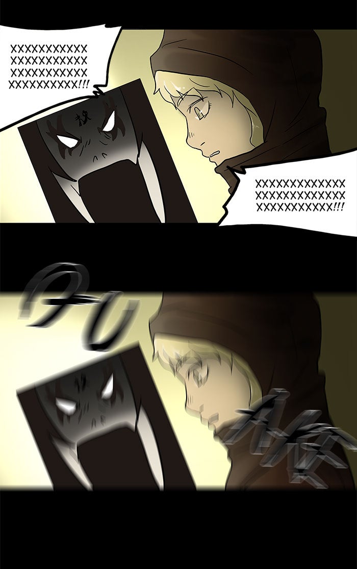 Tower of God manga, chapter 47, page 28 of 32