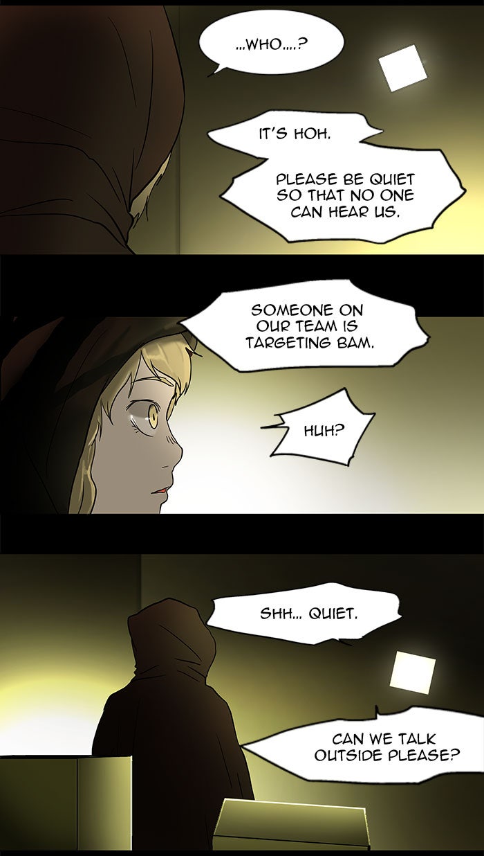Tower of God manga, chapter 47, page 30 of 32