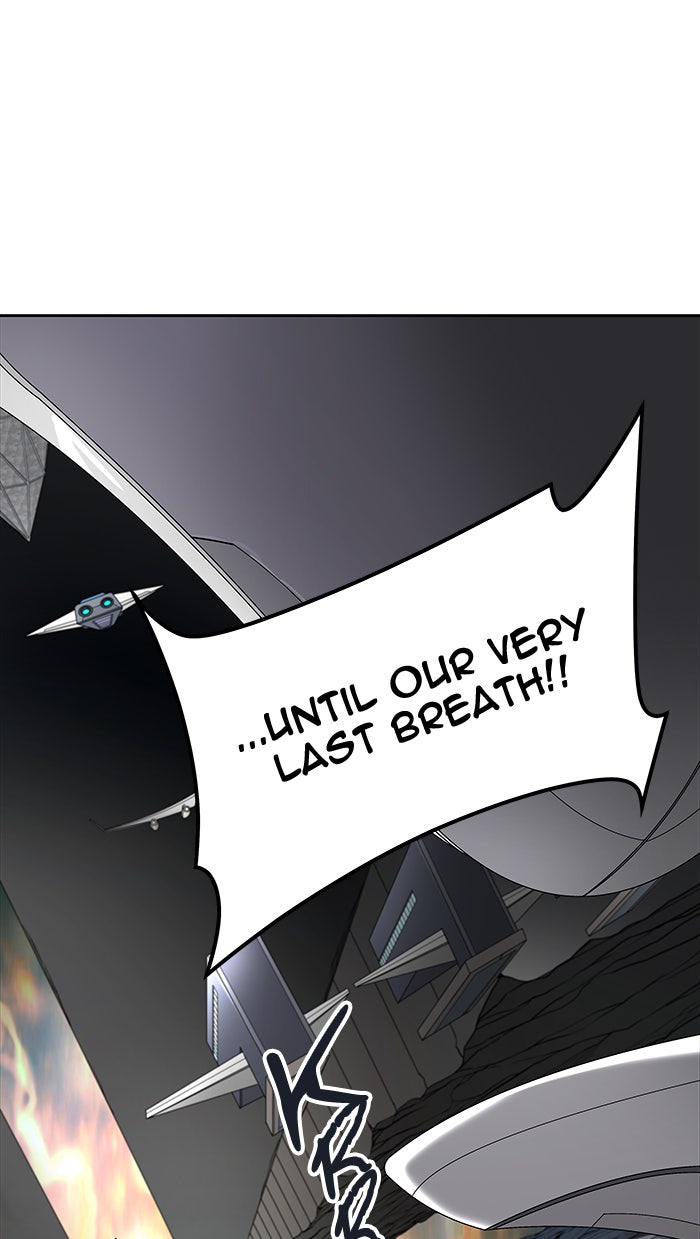 Tower of God manga, chapter 470, page 1 of 108