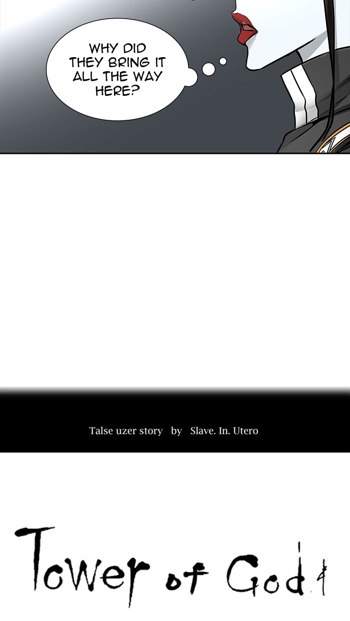 Tower of God manga, chapter 470, page 12 of 108