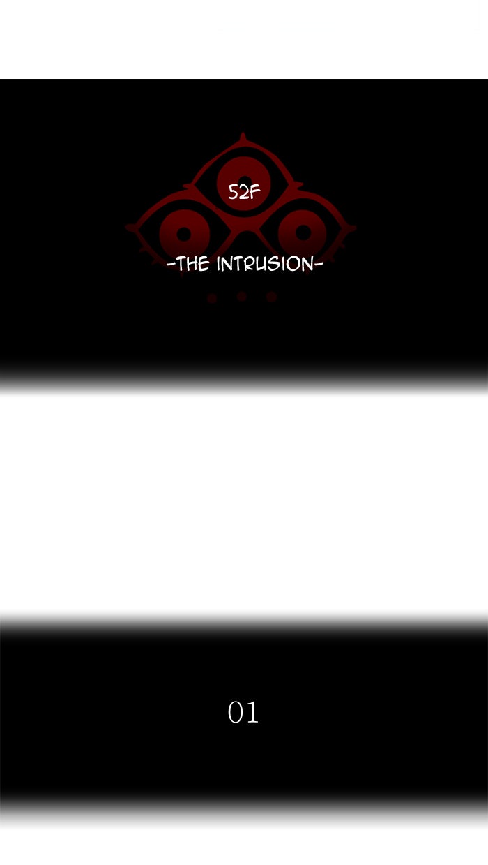 Tower of God manga, chapter 470, page 13 of 108