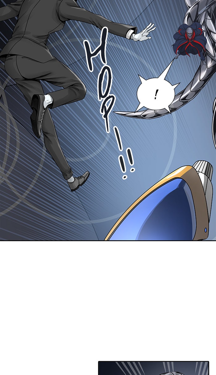Tower of God manga, chapter 470, page 25 of 108