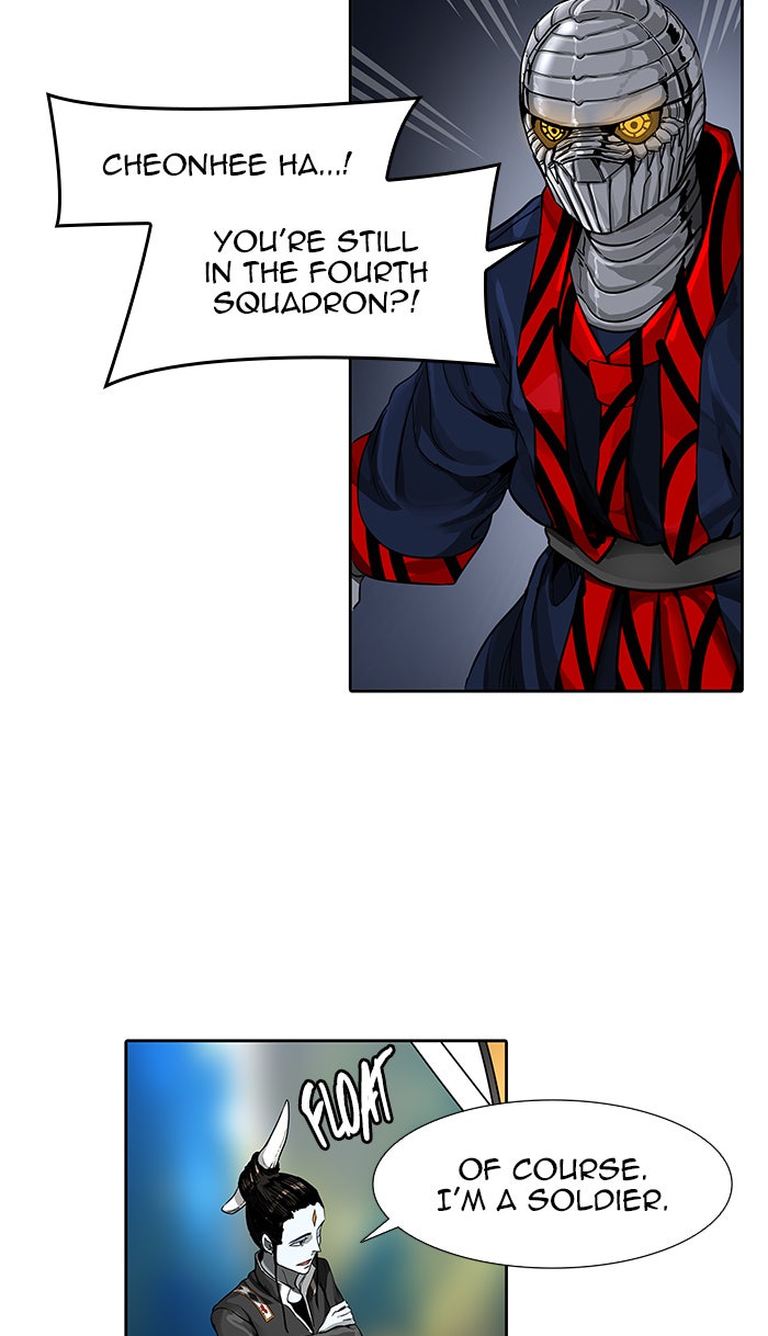 Tower of God manga, chapter 470, page 26 of 108