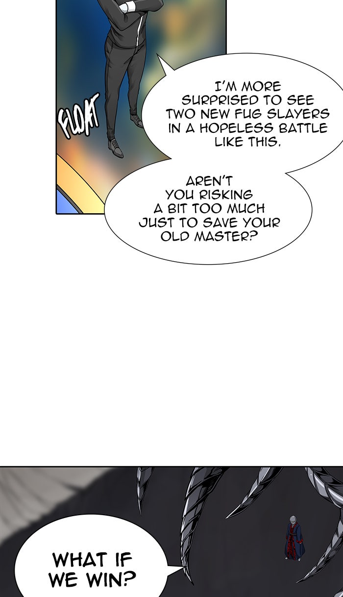 Tower of God manga, chapter 470, page 27 of 108