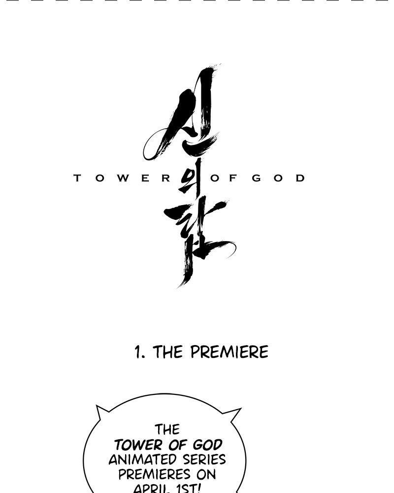 Tower of God manga, chapter 472, page 111 of 114