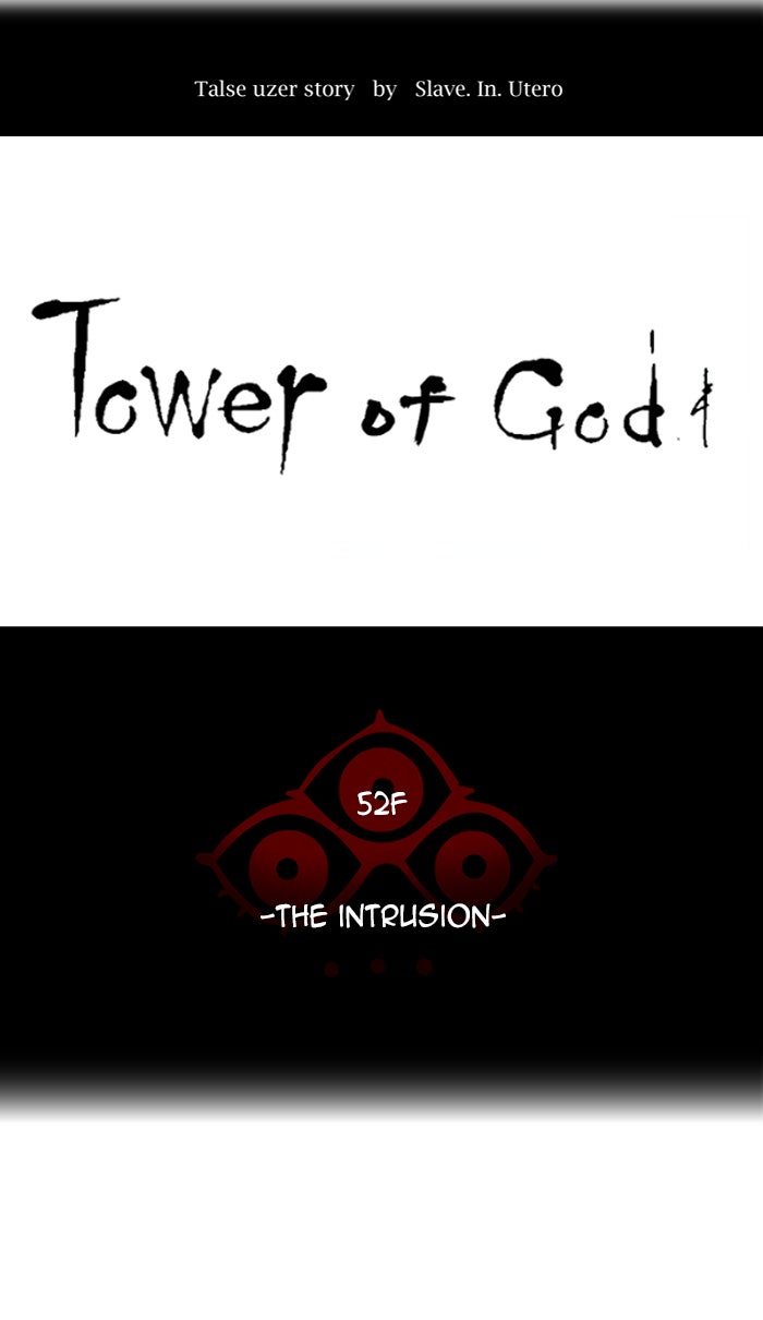 Tower of God manga, chapter 472, page 14 of 114