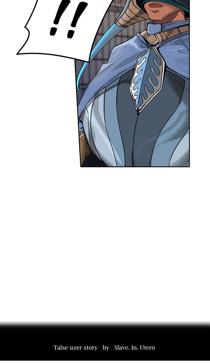 Tower of God manga, chapter 473, page 13 of 121