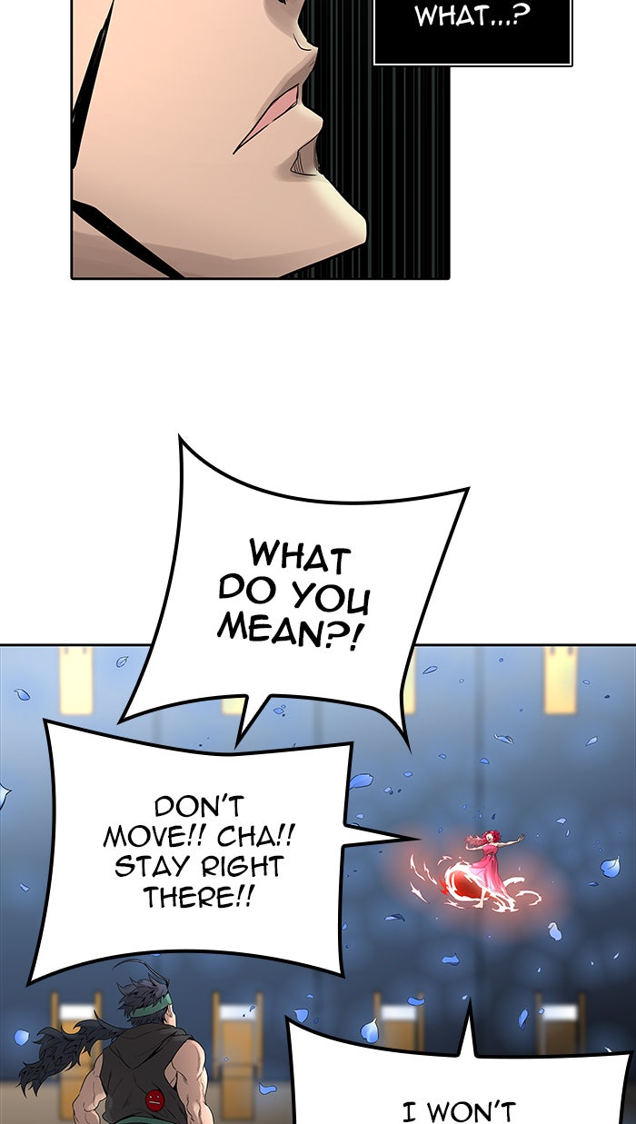 Tower of God manga, chapter 474, page 15 of 98