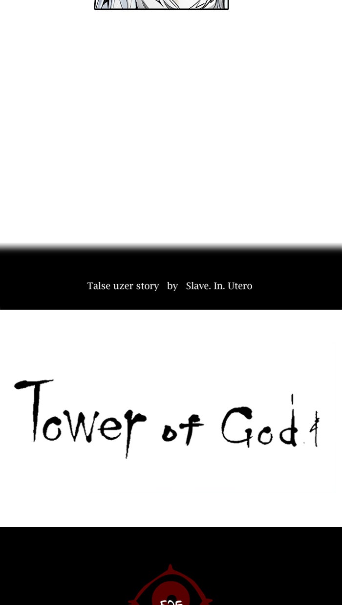 Tower of God manga, chapter 474, page 6 of 98