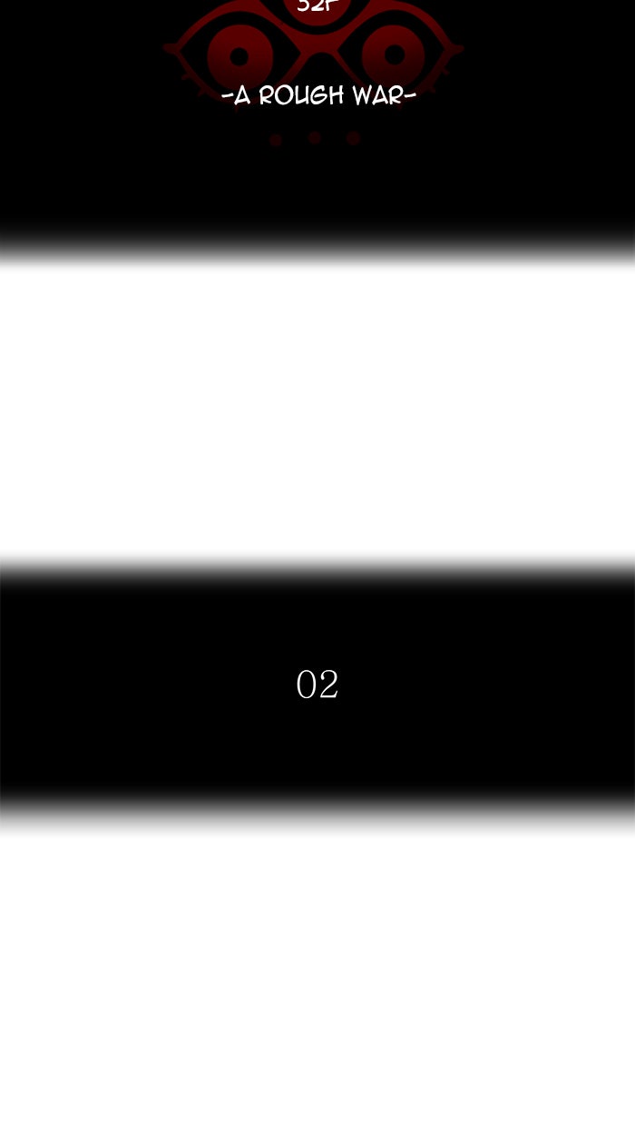 Tower of God manga, chapter 474, page 7 of 98