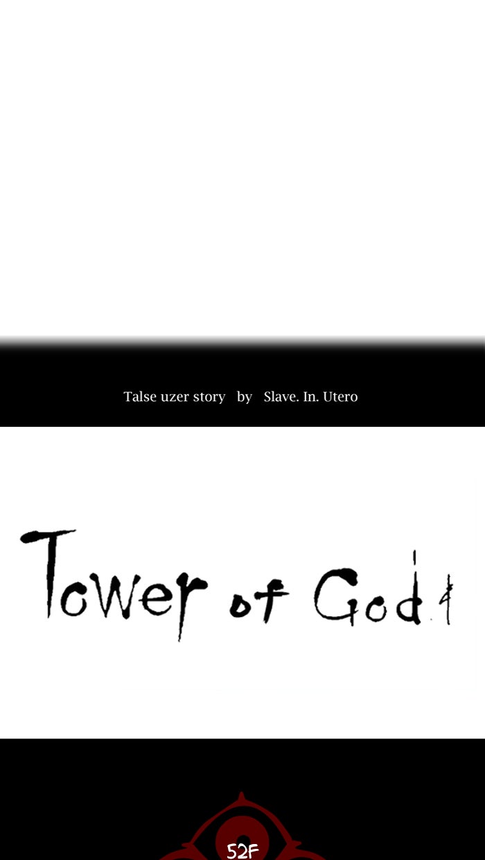 Tower of God manga, chapter 475, page 11 of 147