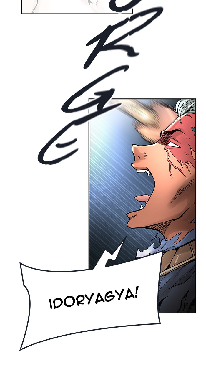 Tower of God manga, chapter 475, page 117 of 147