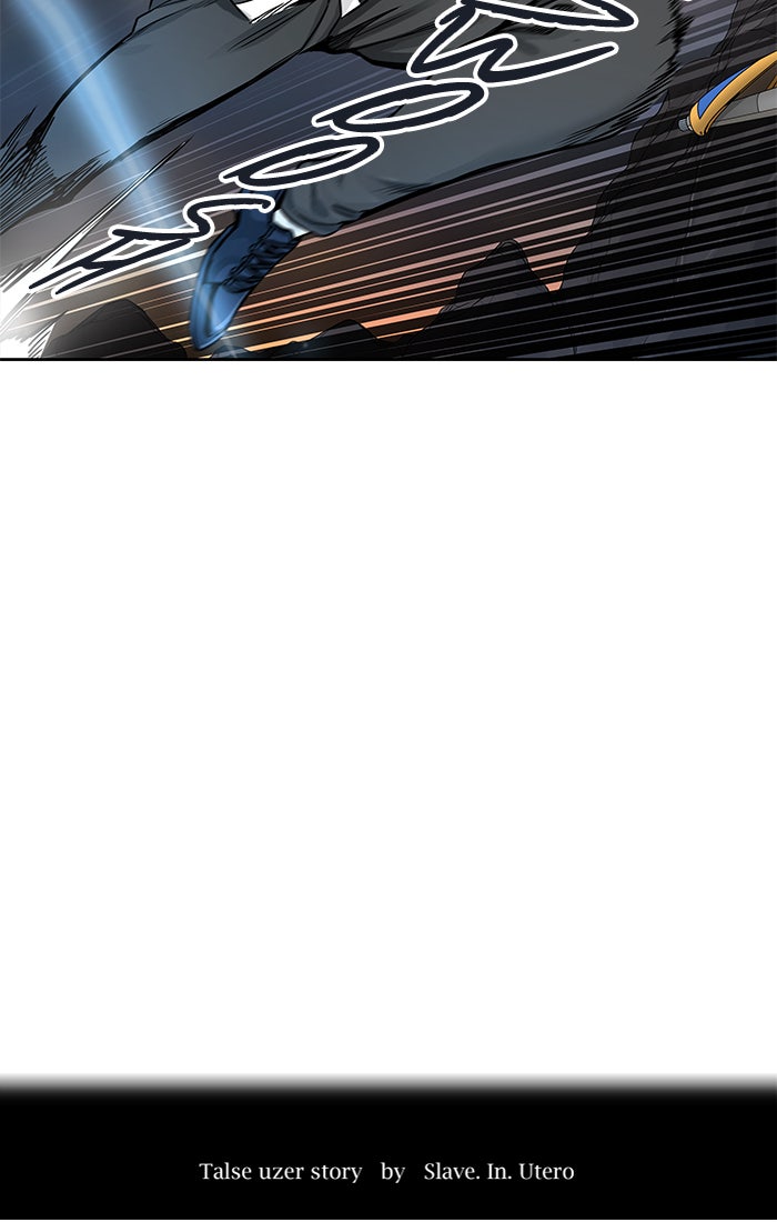 Tower of God manga, chapter 476, page 14 of 118