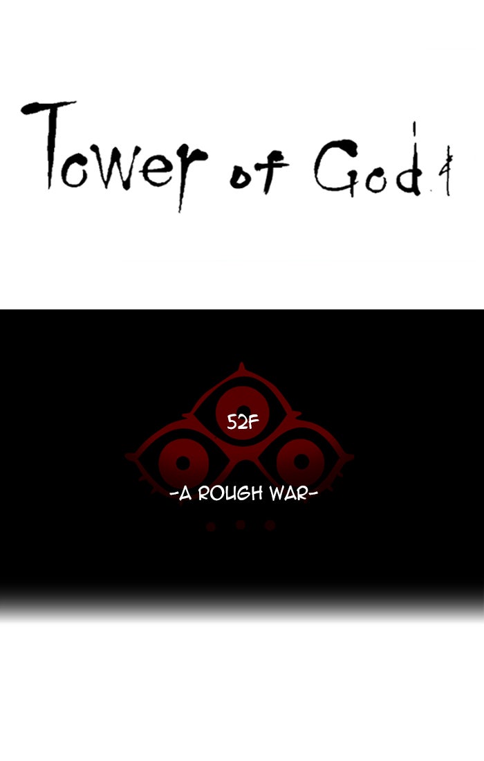 Tower of God manga, chapter 476, page 15 of 118