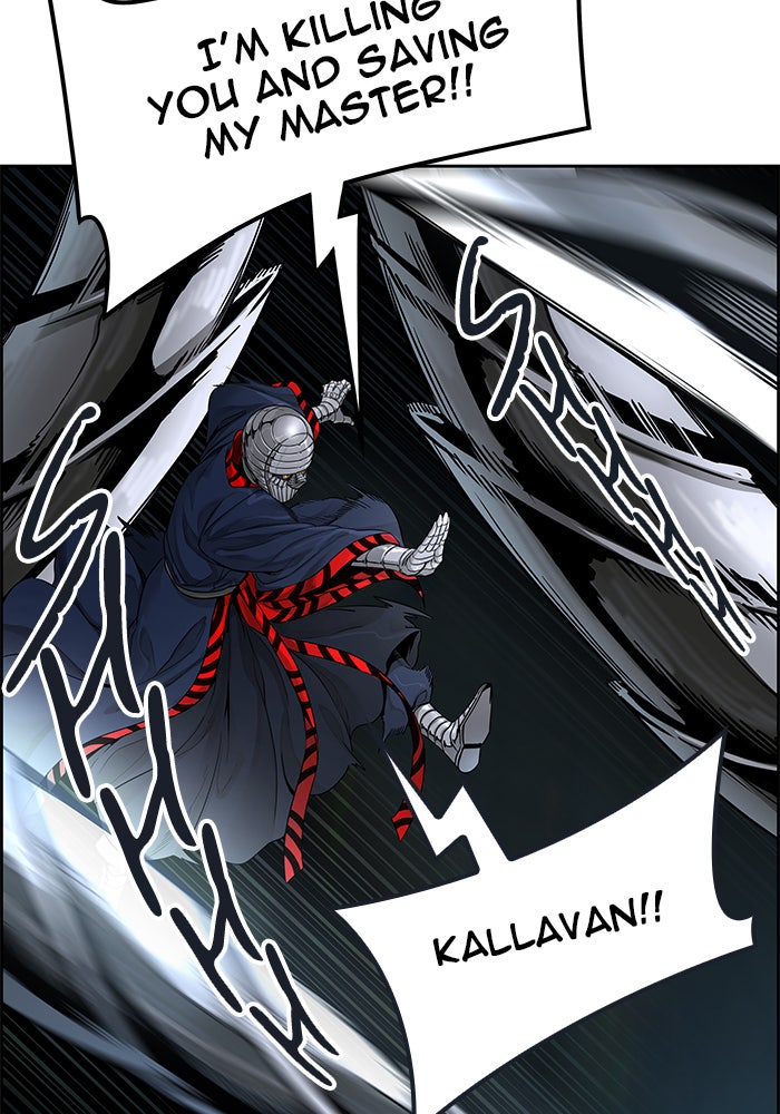 Tower of God manga, chapter 476, page 17 of 118