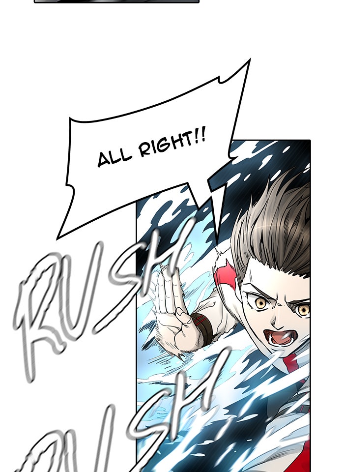Tower of God manga, chapter 476, page 87 of 118
