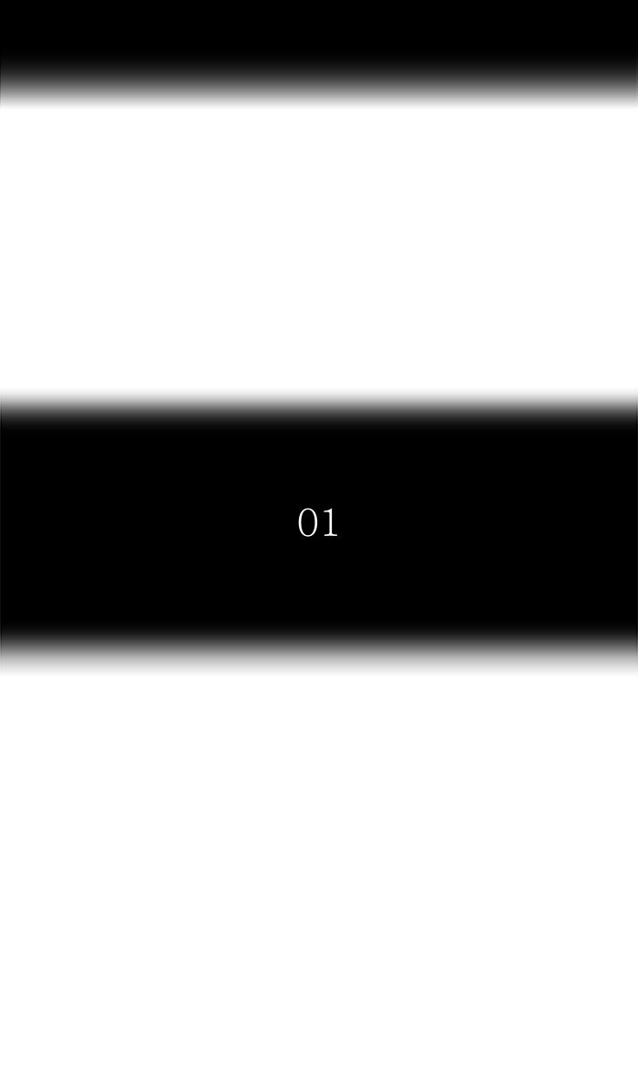 Tower of God manga, chapter 477, page 15 of 138