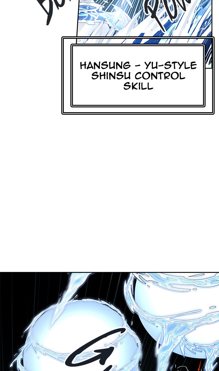 Tower of God manga, chapter 477, page 40 of 138