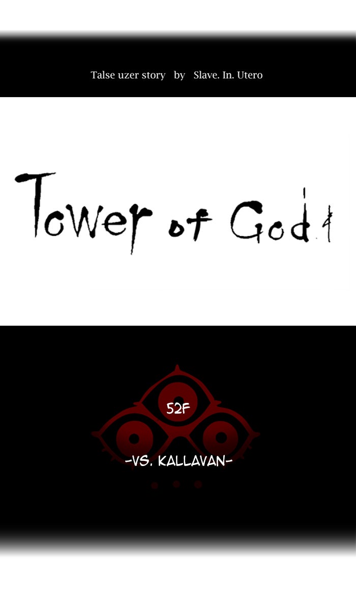 Tower of God manga, chapter 478, page 12 of 144