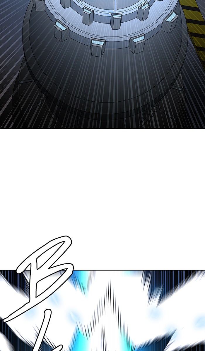 Tower of God manga, chapter 478, page 79 of 144