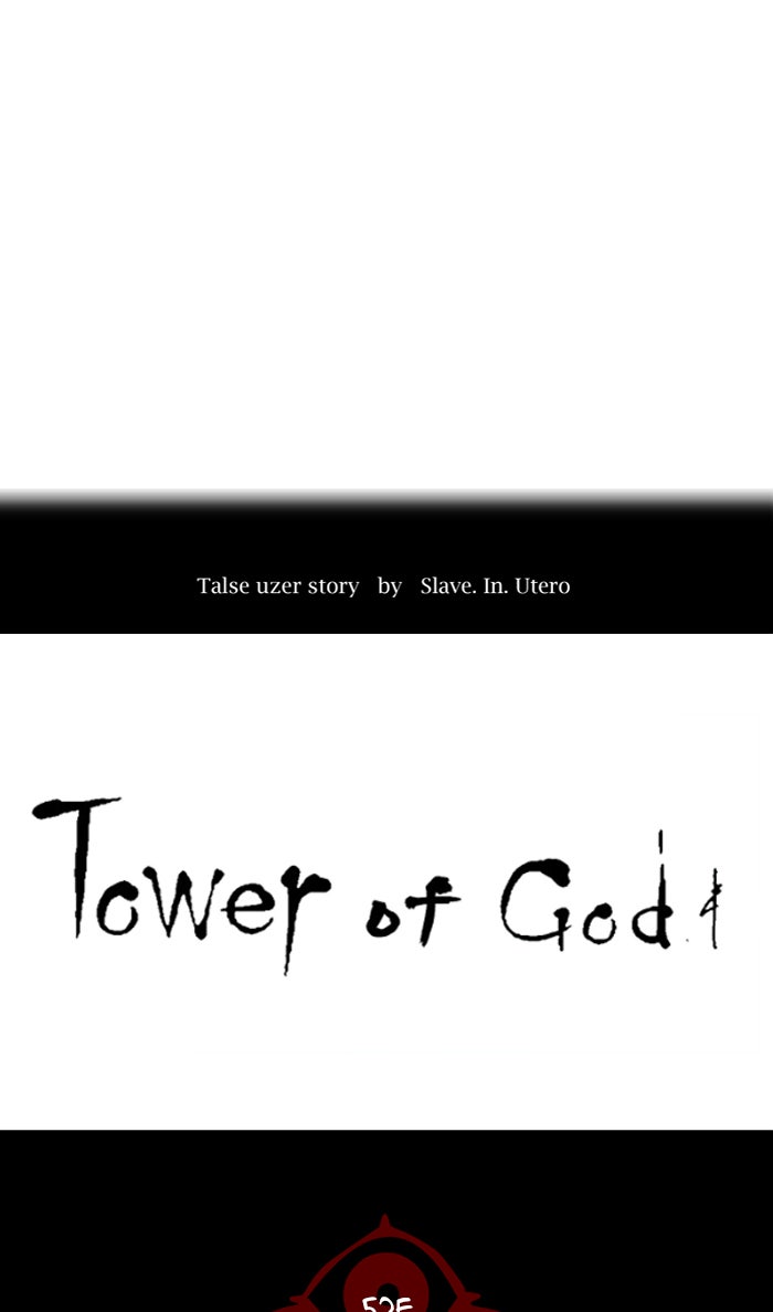 Tower of God manga, chapter 479, page 8 of 137