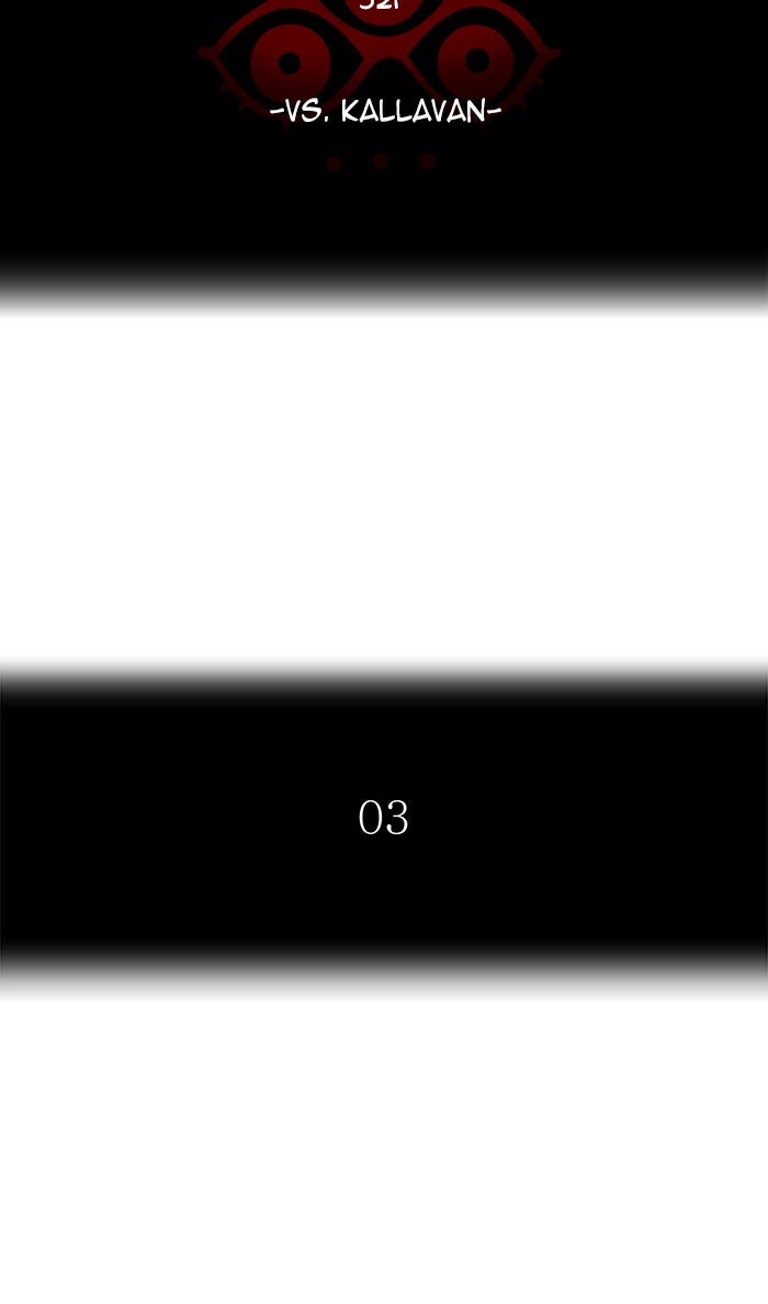 Tower of God manga, chapter 479, page 9 of 137