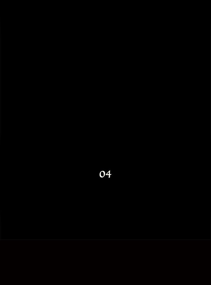 Tower of God manga, chapter 48, page 10 of 38
