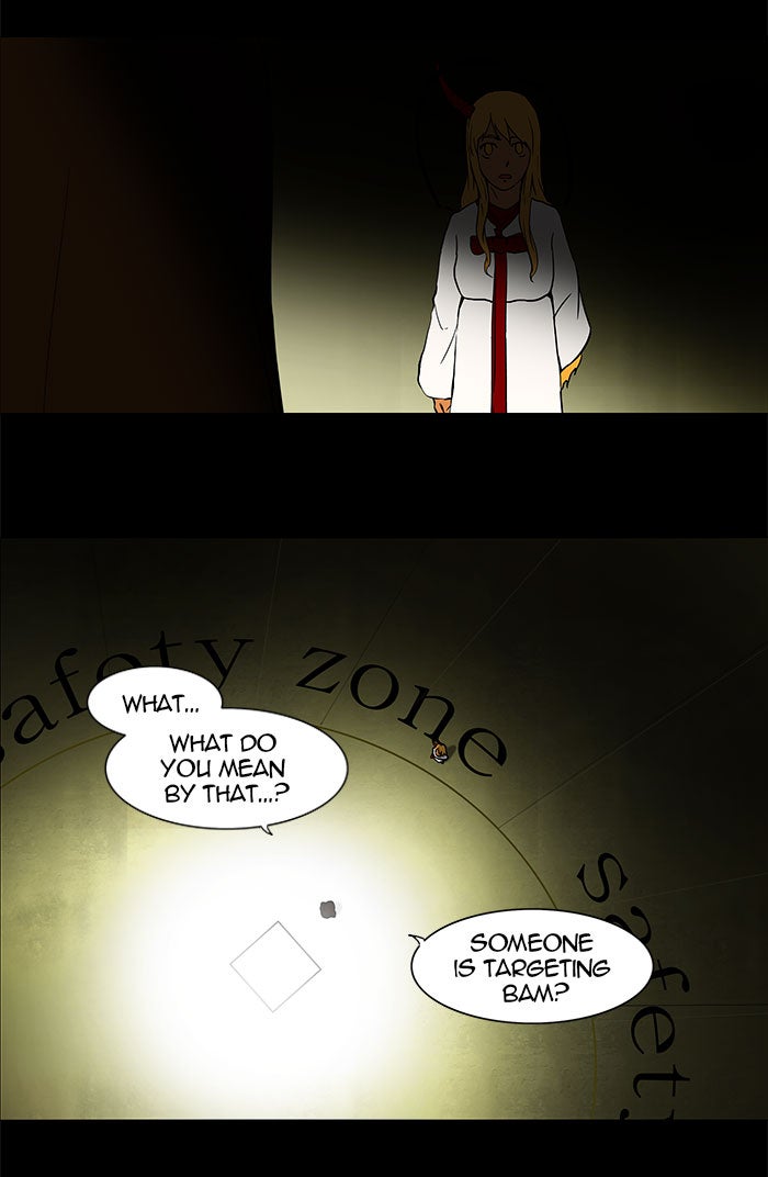 Tower of God manga, chapter 48, page 2 of 38