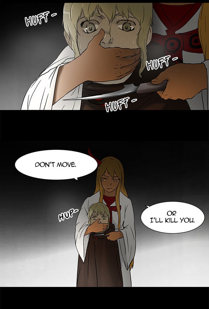 Tower of God manga, chapter 48, page 26 of 38