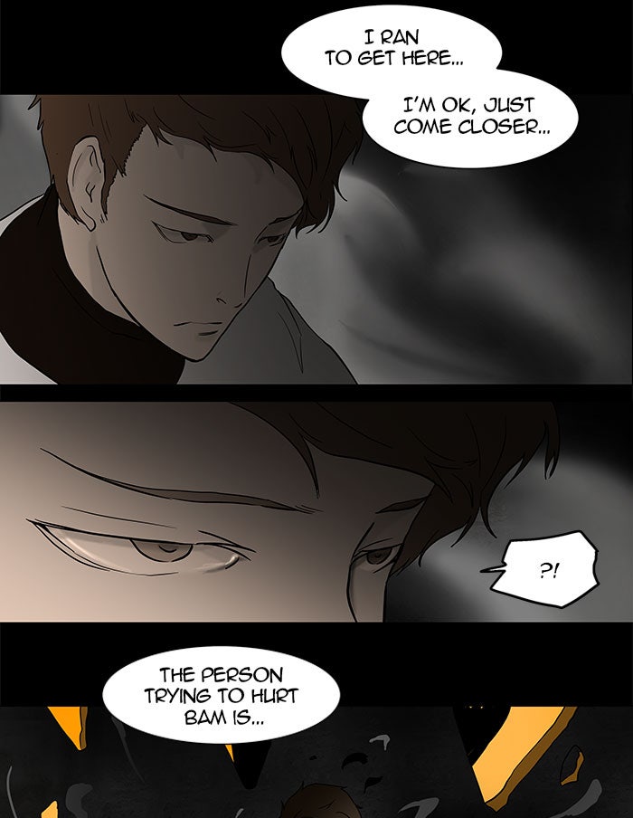 Tower of God manga, chapter 48, page 5 of 38