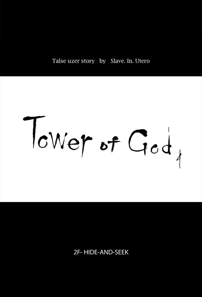 Tower of God manga, chapter 48, page 9 of 38