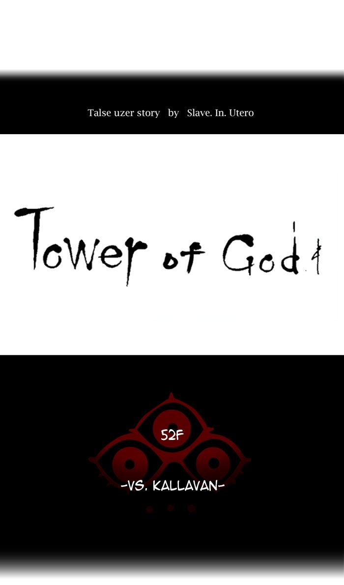 Tower of God manga, chapter 480, page 10 of 146