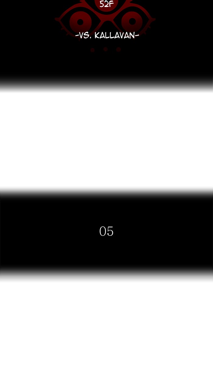 Tower of God manga, chapter 481, page 17 of 95