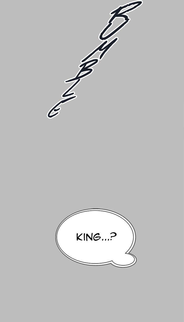 Tower of God manga, chapter 482, page 4 of 152
