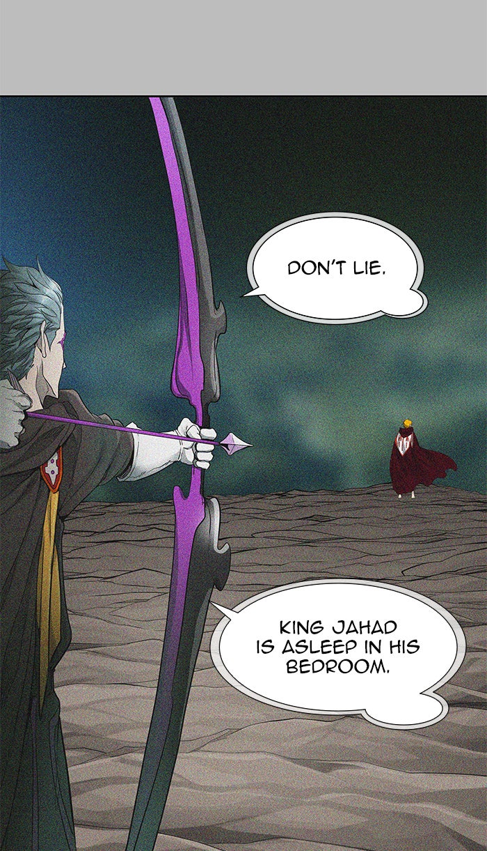 Tower of God manga, chapter 482, page 5 of 152