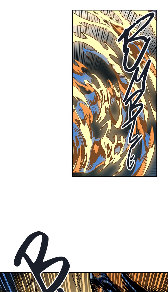 Tower of God manga, chapter 482, page 70 of 152