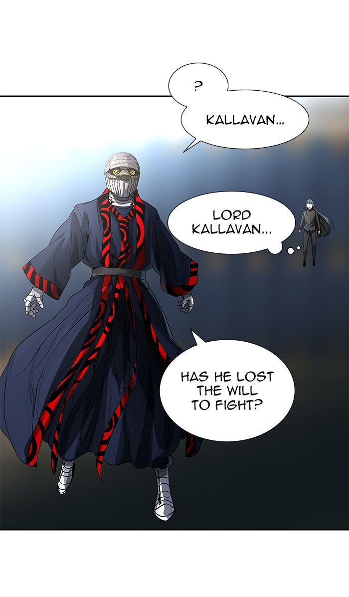 Tower of God manga, chapter 483, page 17 of 105