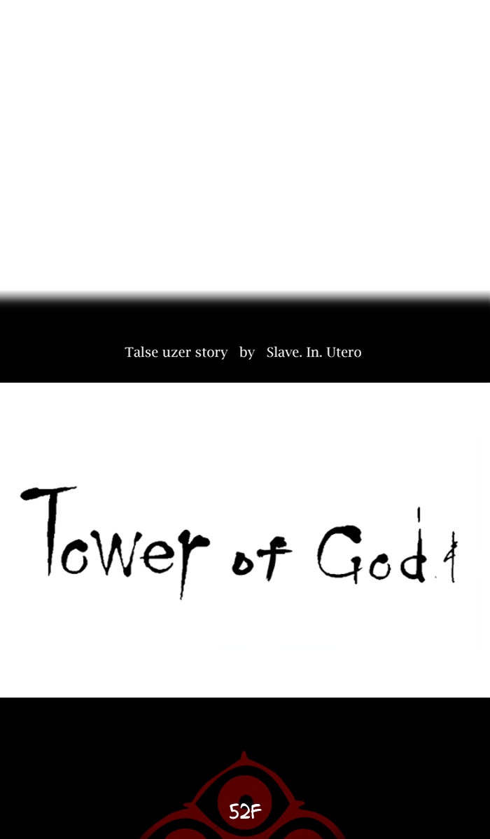 Tower of God manga, chapter 483, page 6 of 105