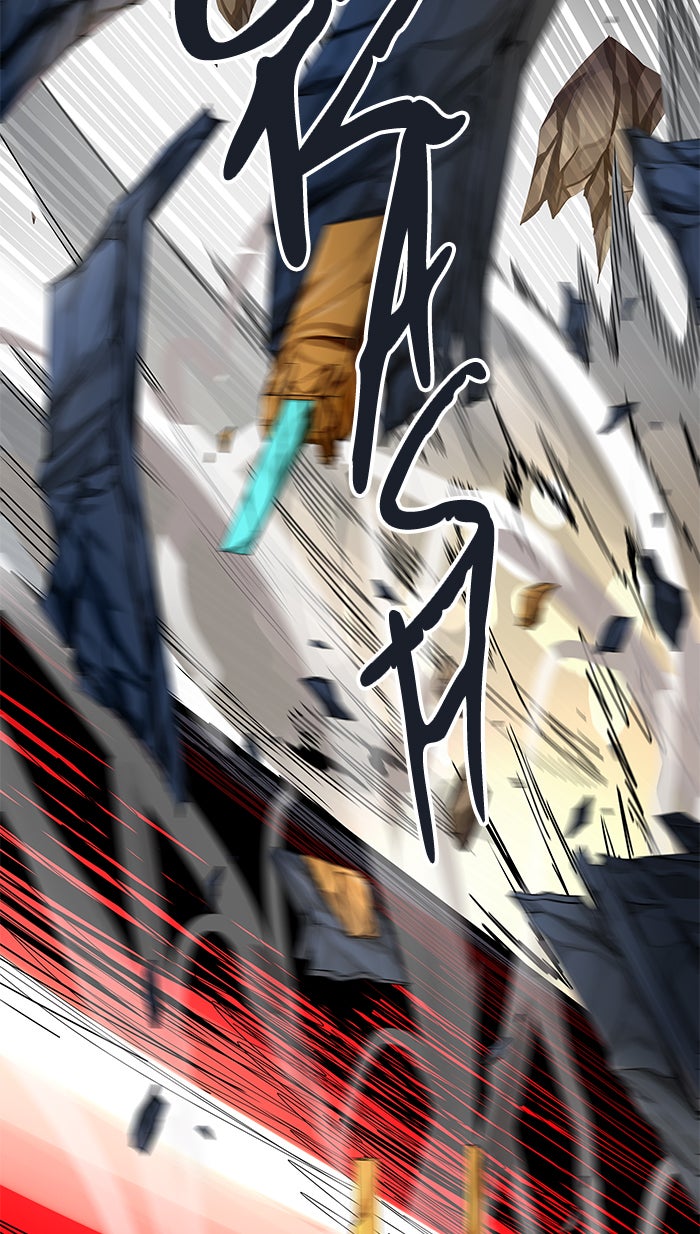 Tower of God manga, chapter 484, page 11 of 125