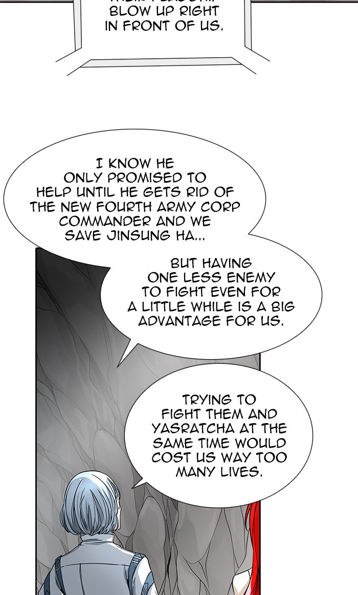 Tower of God manga, chapter 484, page 119 of 125