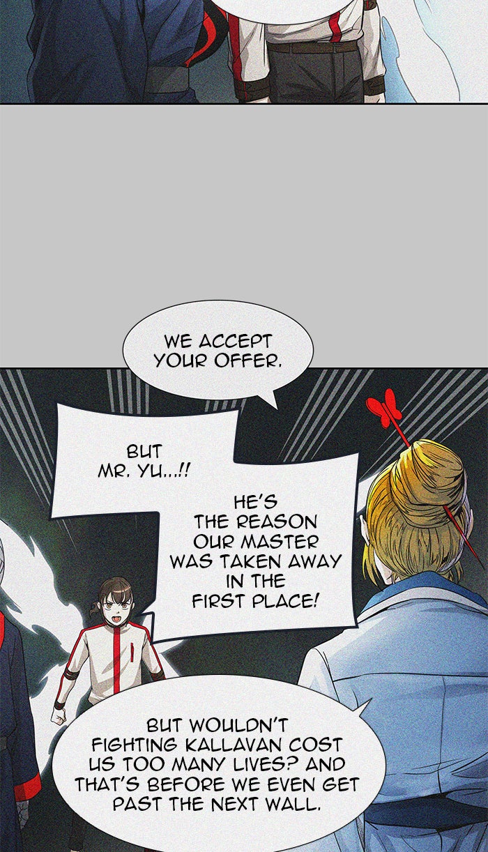 Tower of God manga, chapter 485, page 7 of 122