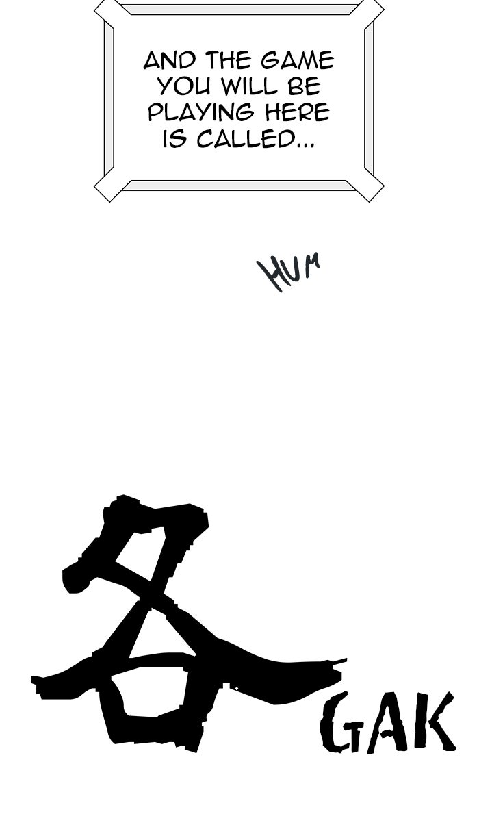 Tower of God manga, chapter 486, page 107 of 149